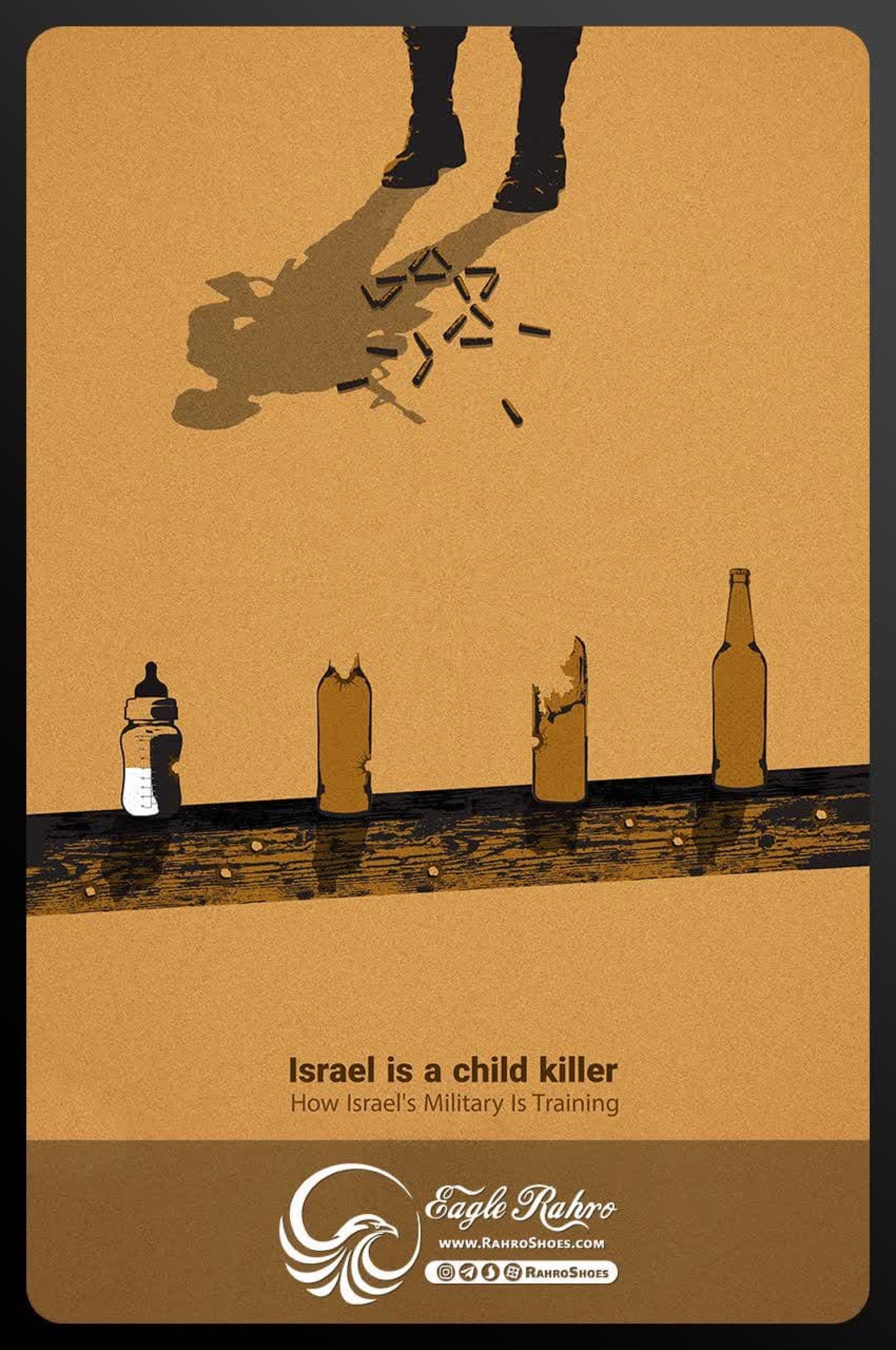 اسرائیل کودک کش
